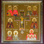 Частица Креста Господня в иконе святых.